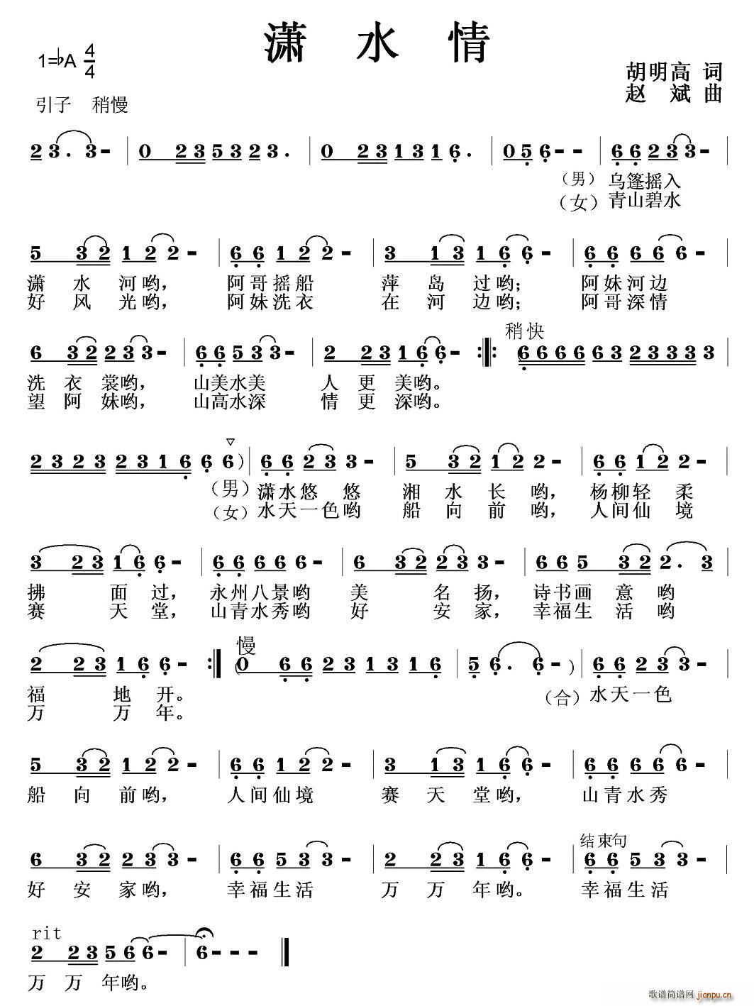 ˮ(ָ)1