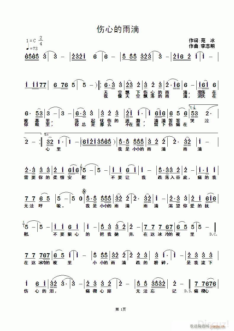 ĵ(ָ)1