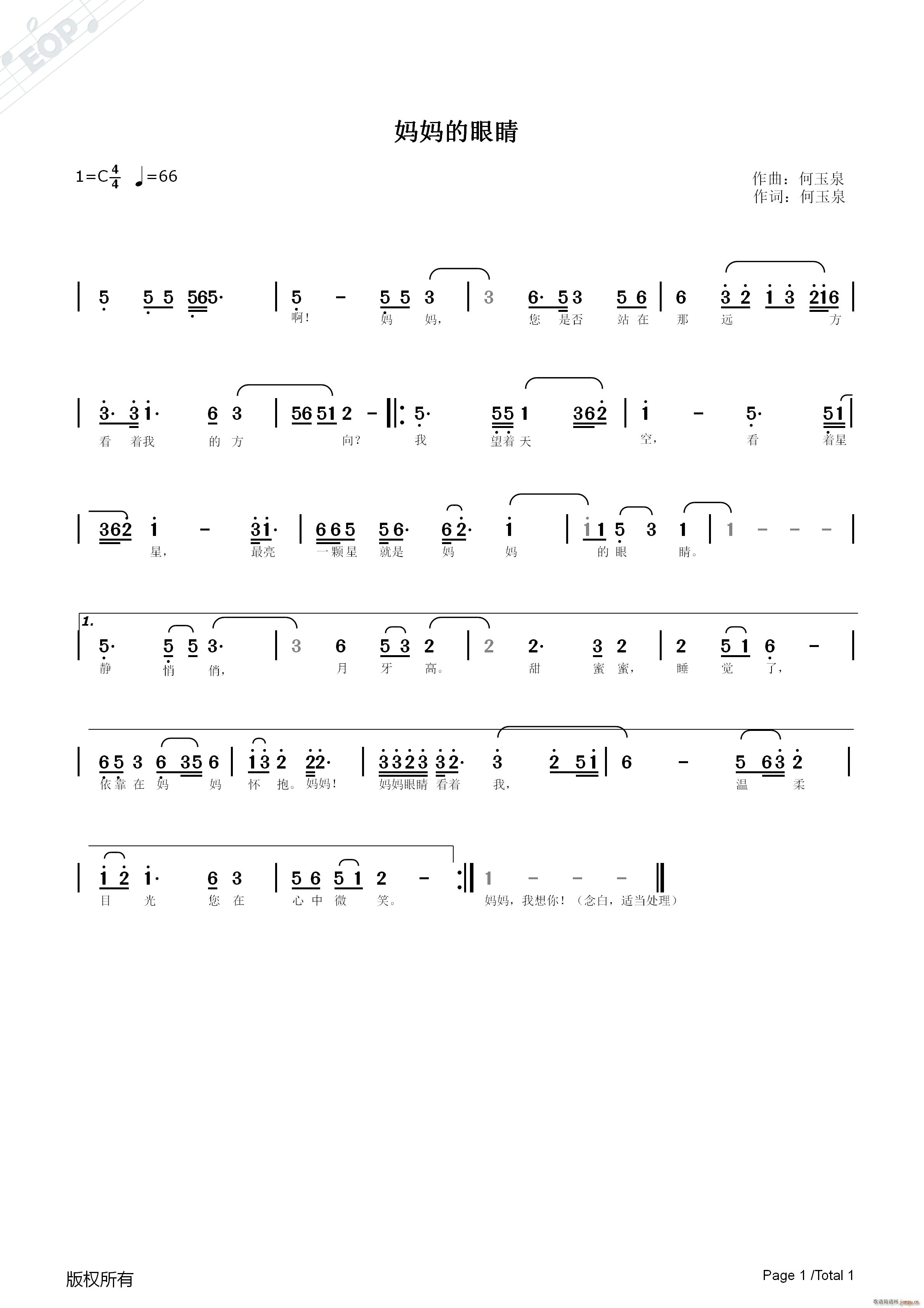 ۾ƽһ(ʮּ)1
