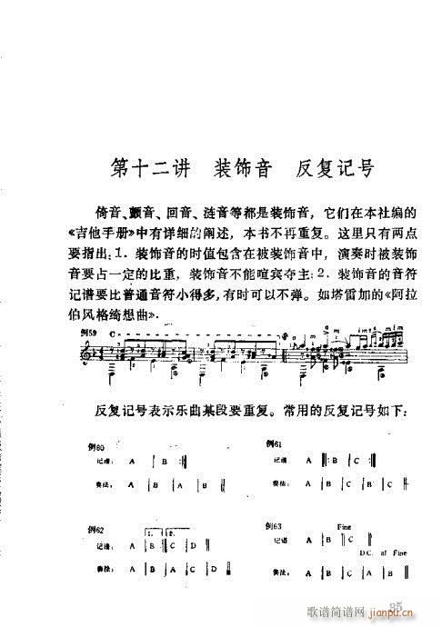 ʶٳ21-40()15
