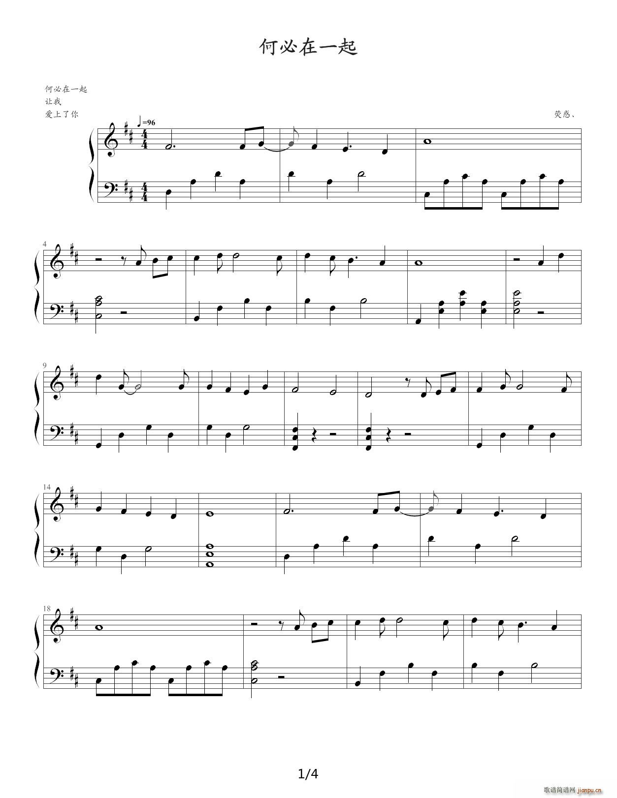 αһ D()1
