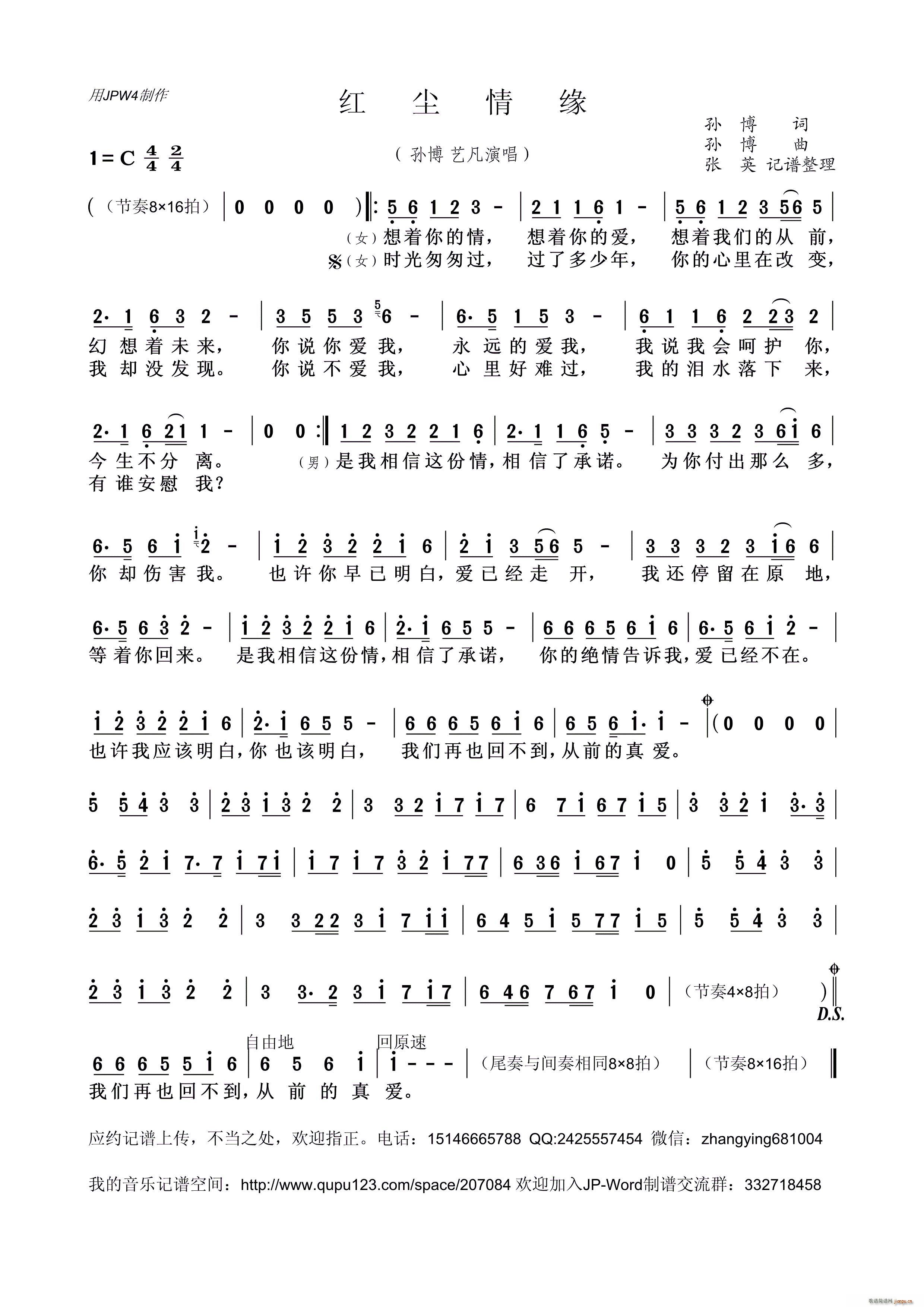 쳾Ե(ָ)1