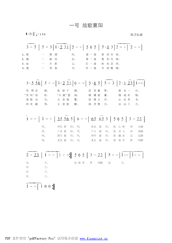 (ָ)1