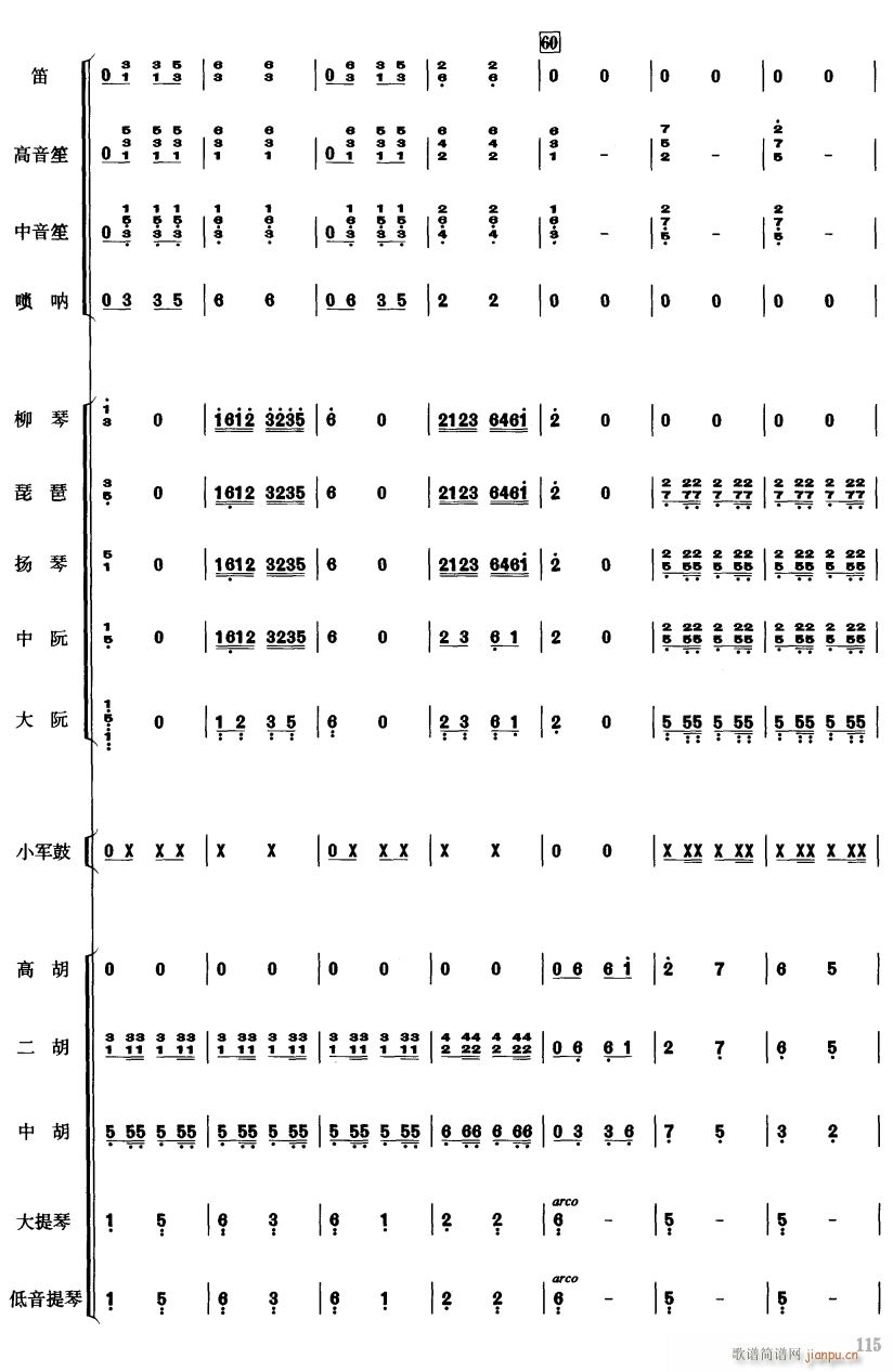 йӰ13()1