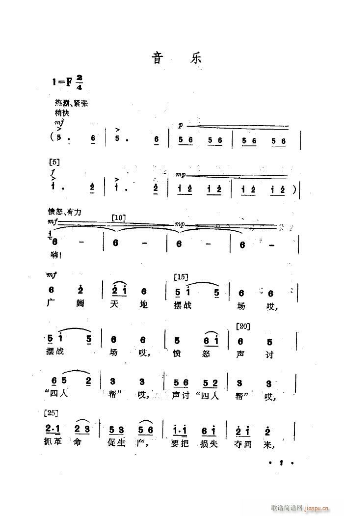 ⵣ 赸(ָ)1