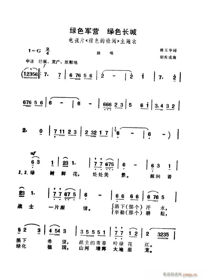 ɫӪɫ Ƭ ɫļ (ʮּ)1