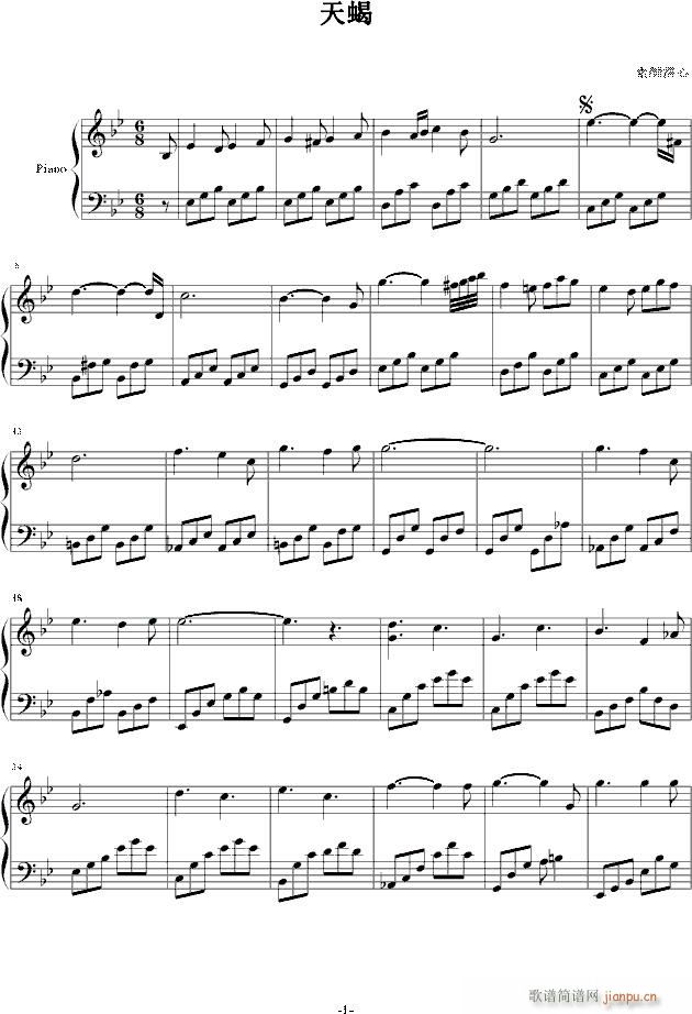 Ы()1