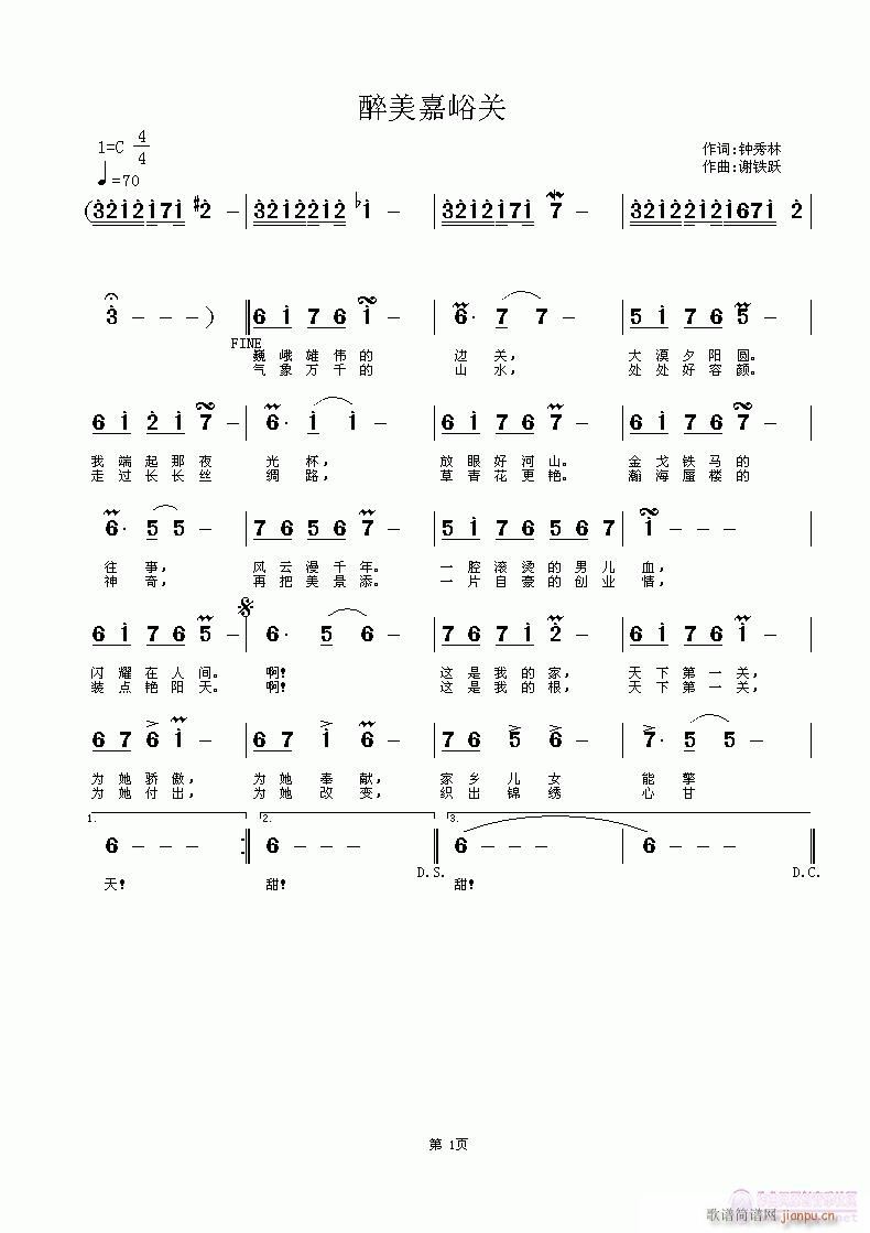 (ָ)1