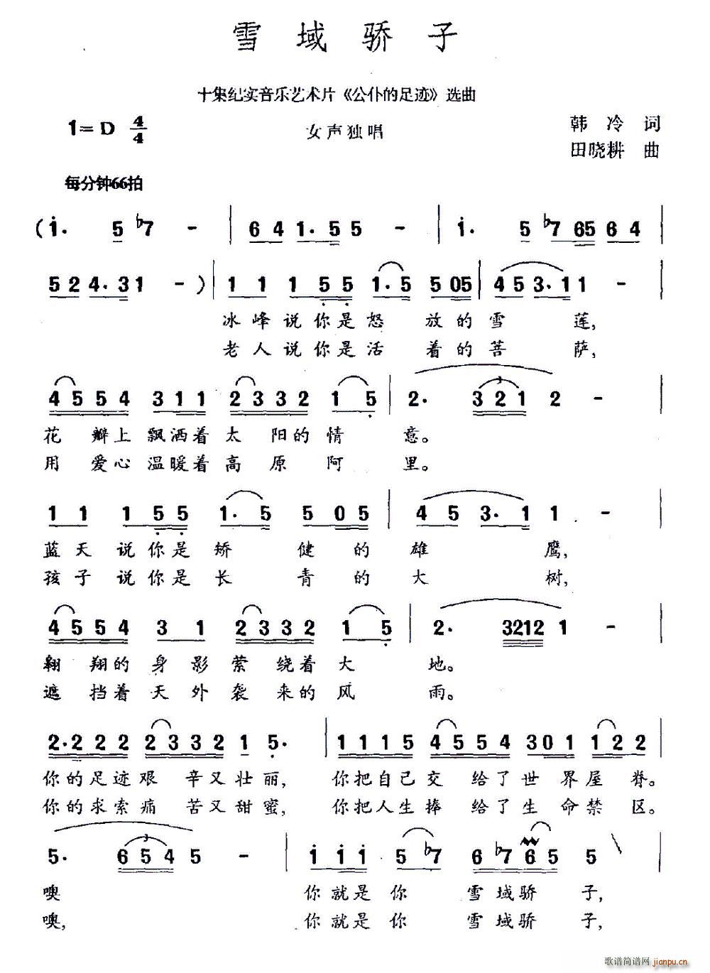 ѩ(ָ)1