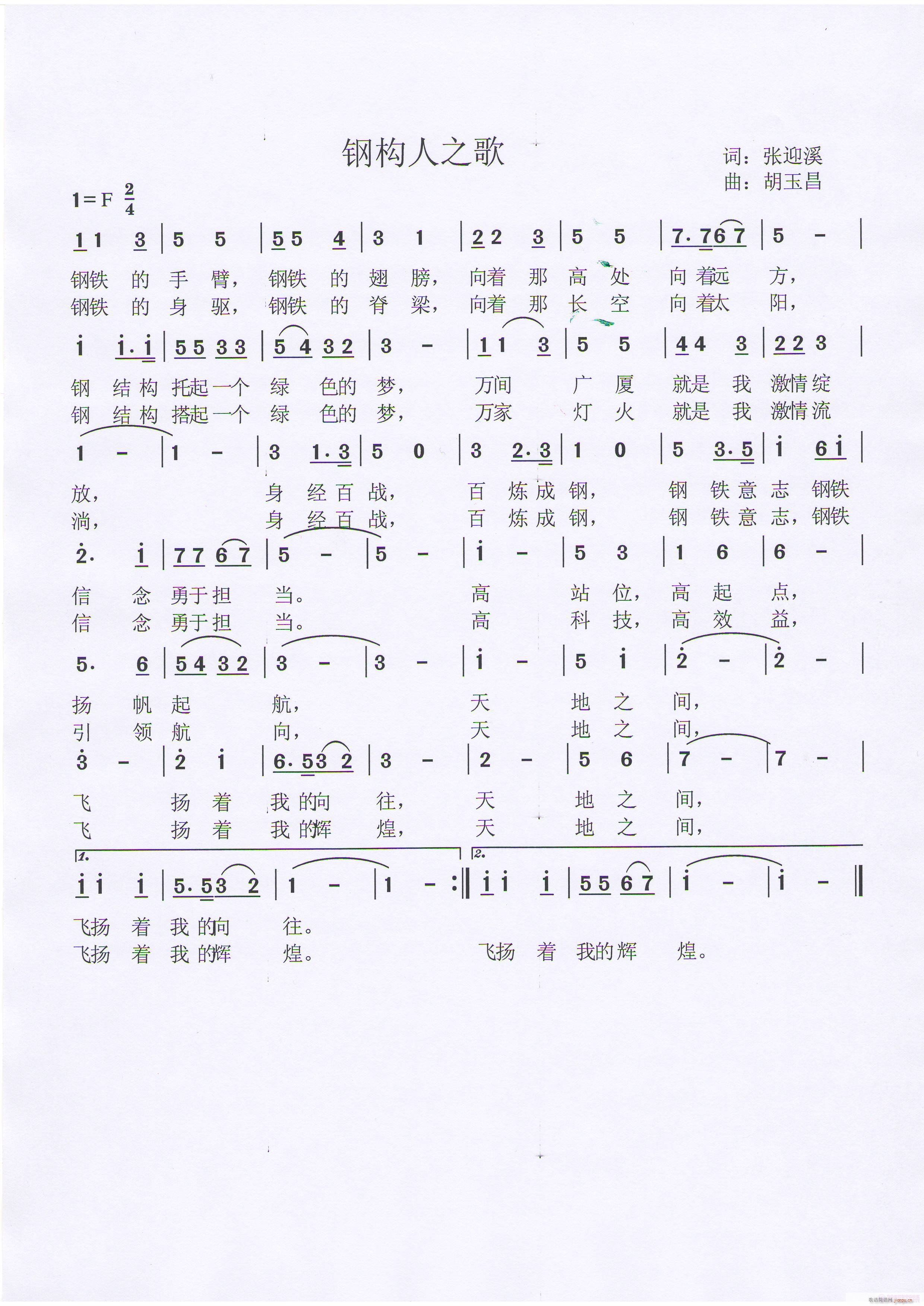 ֹ֮(ָ)1