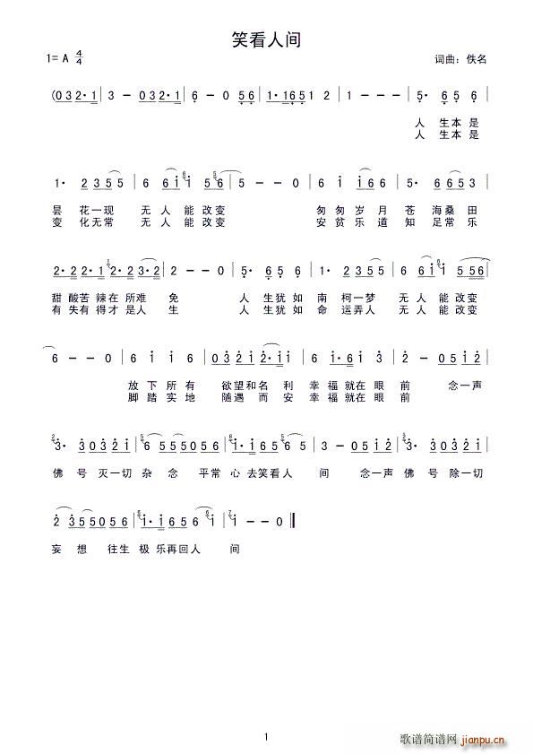 Ц˼(ָ)1