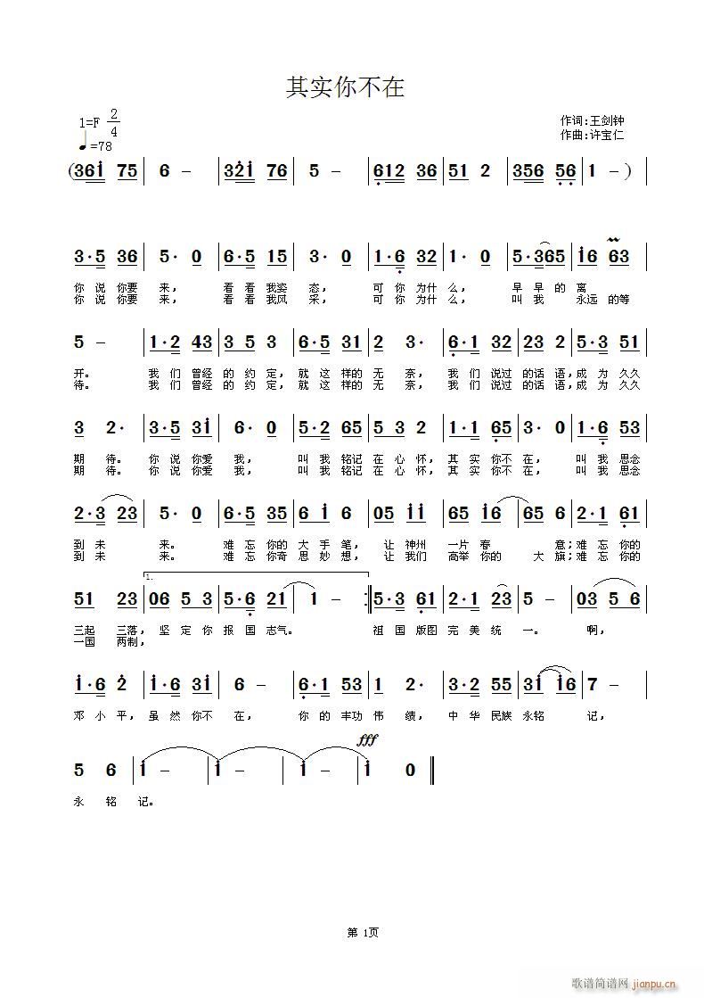 ʵ㲻(ָ)1
