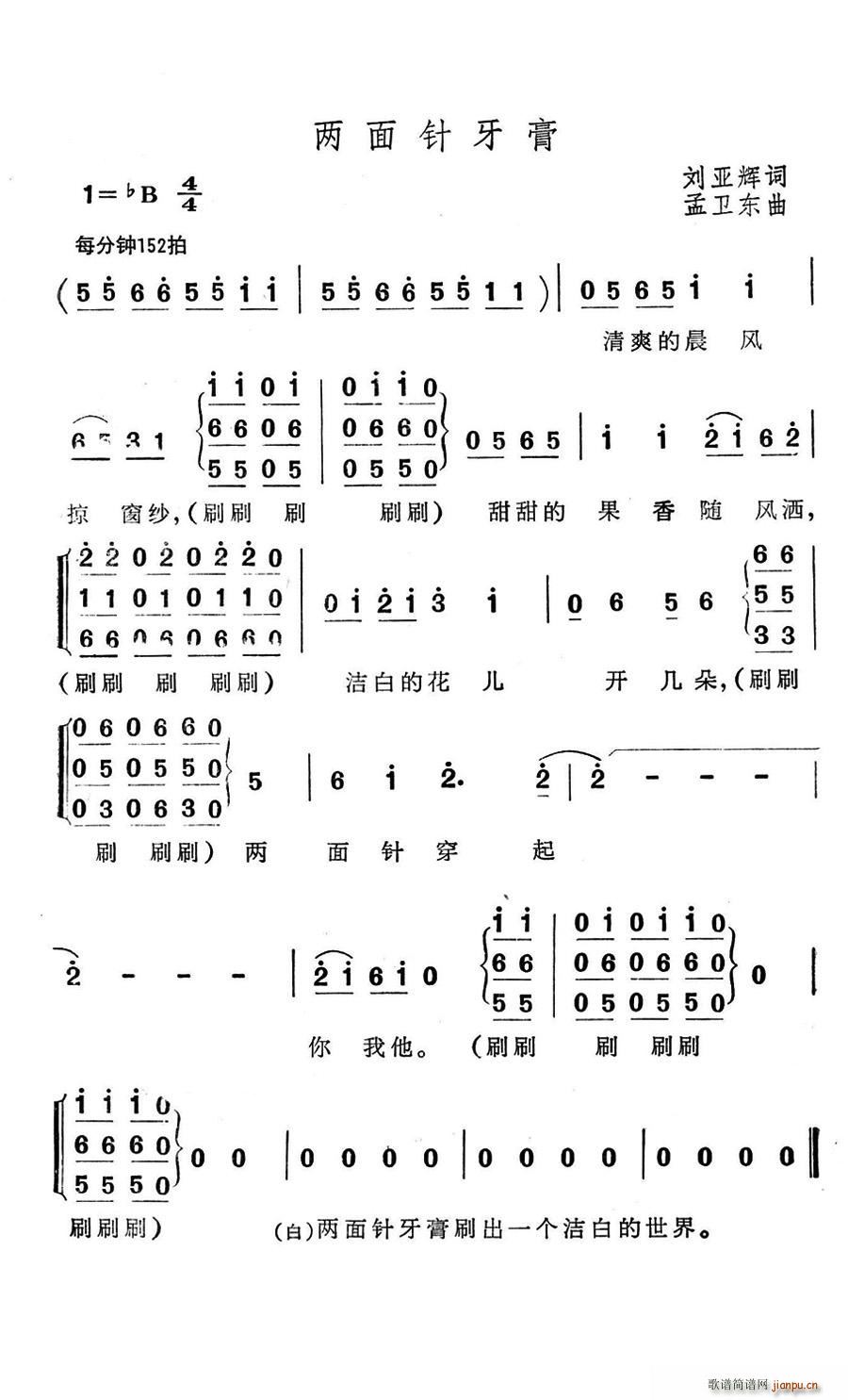 (ָ)1
