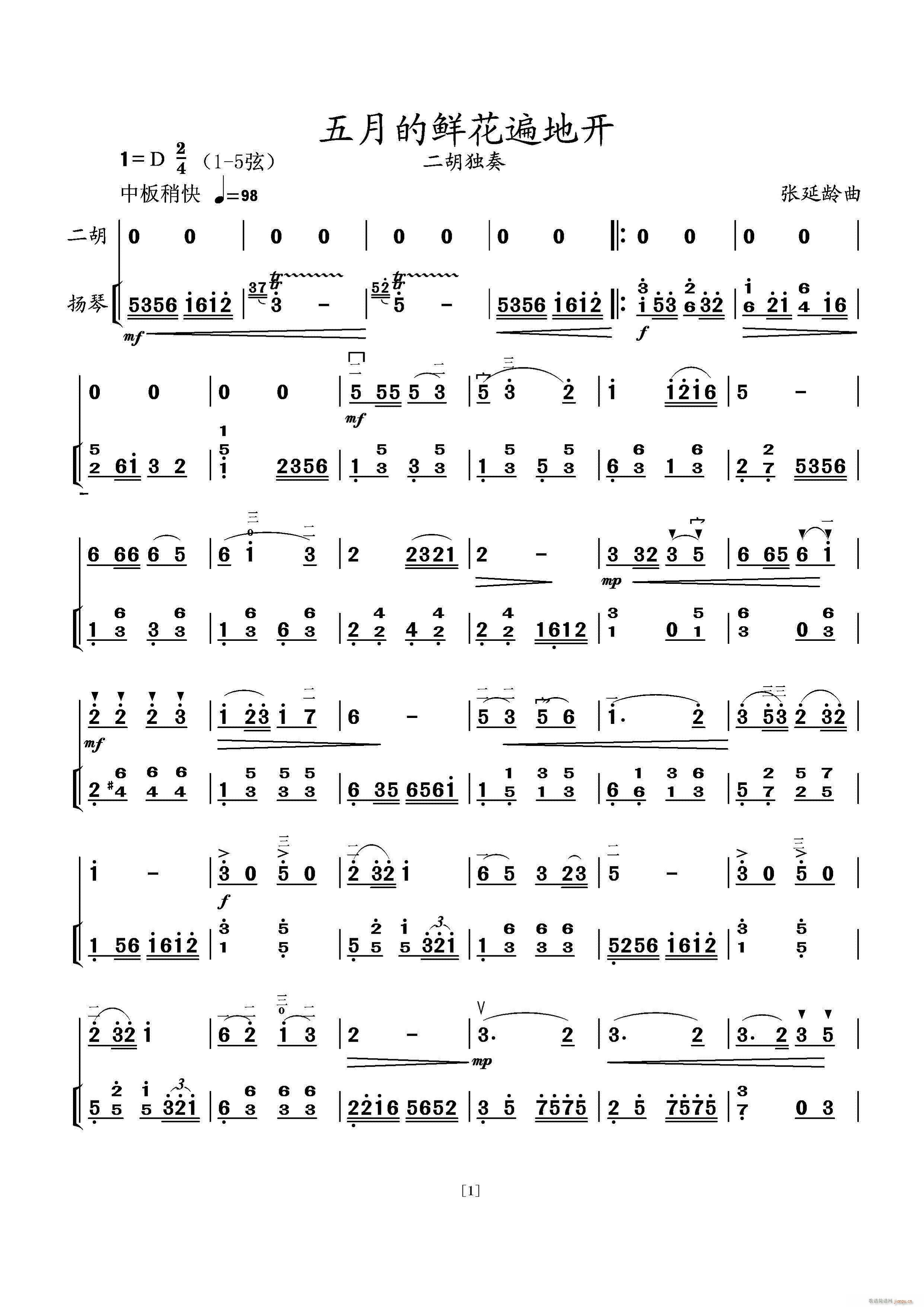 µʻؿ(ָ)1