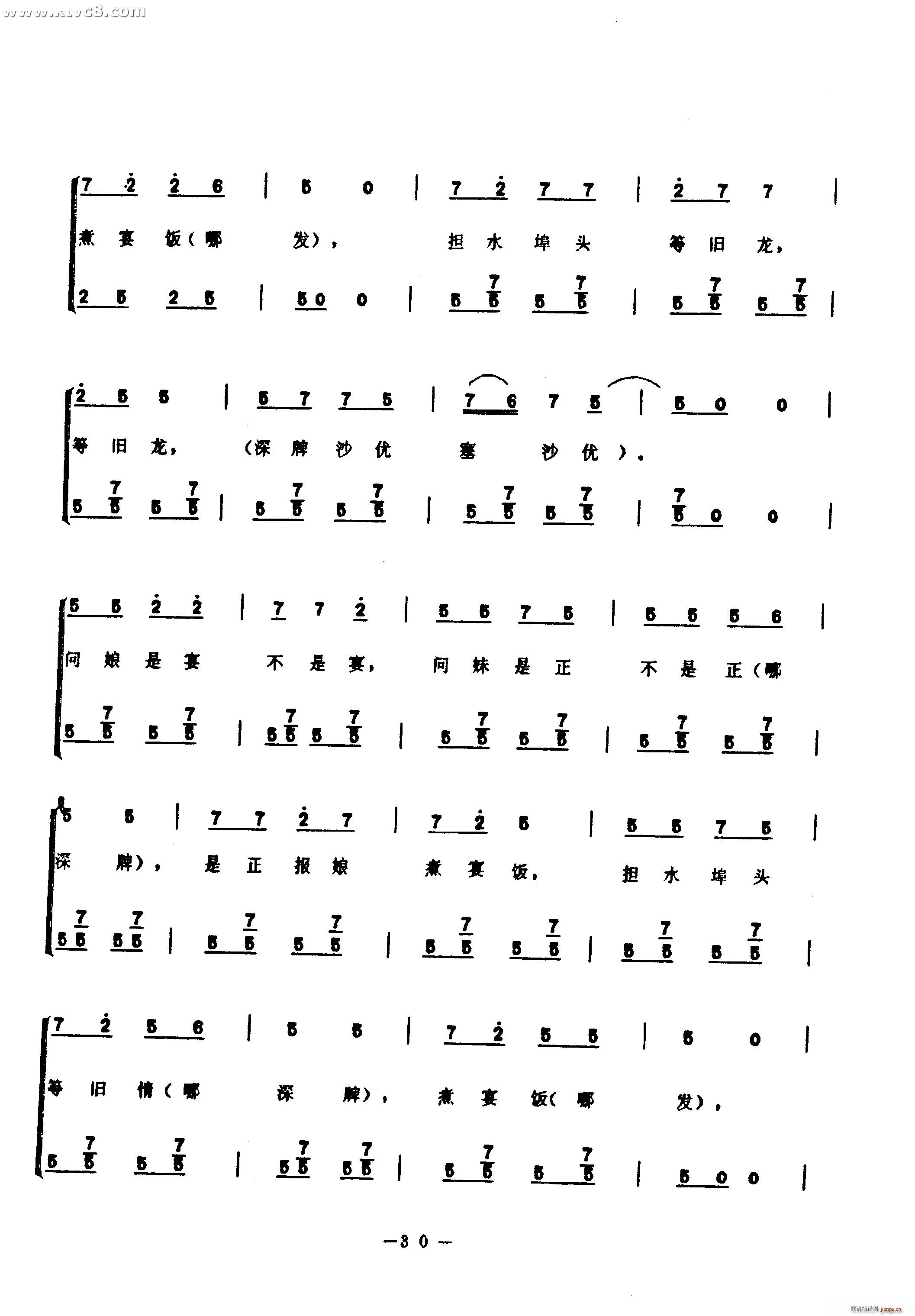 (ָ)18