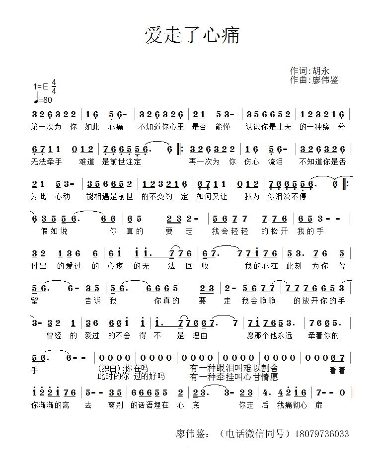 ʹ(ָ)1