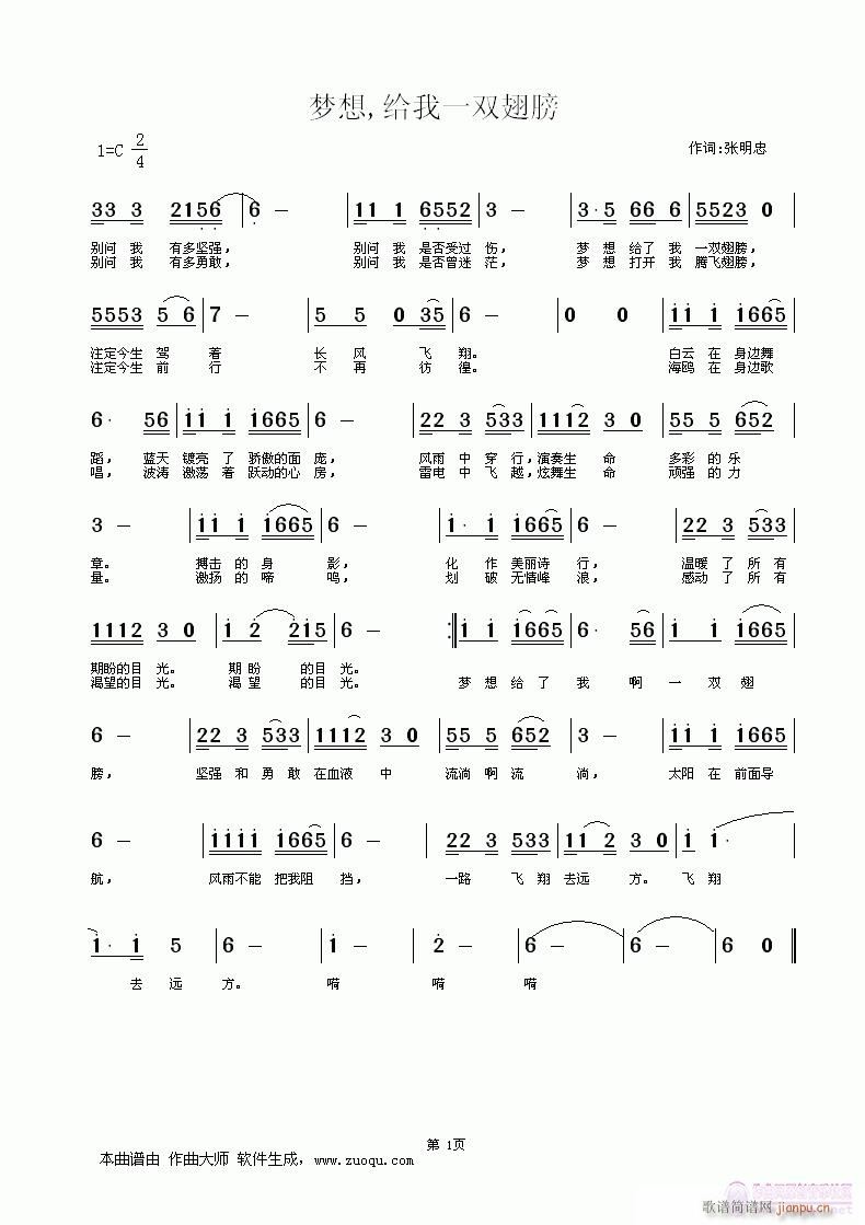 һ˫(ָ)1