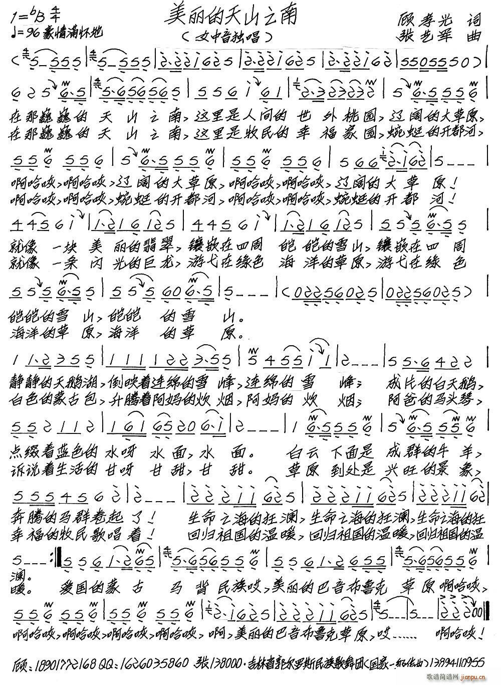 ɽ֮(ָ)1