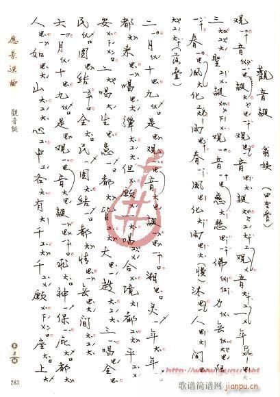 (ָ)1