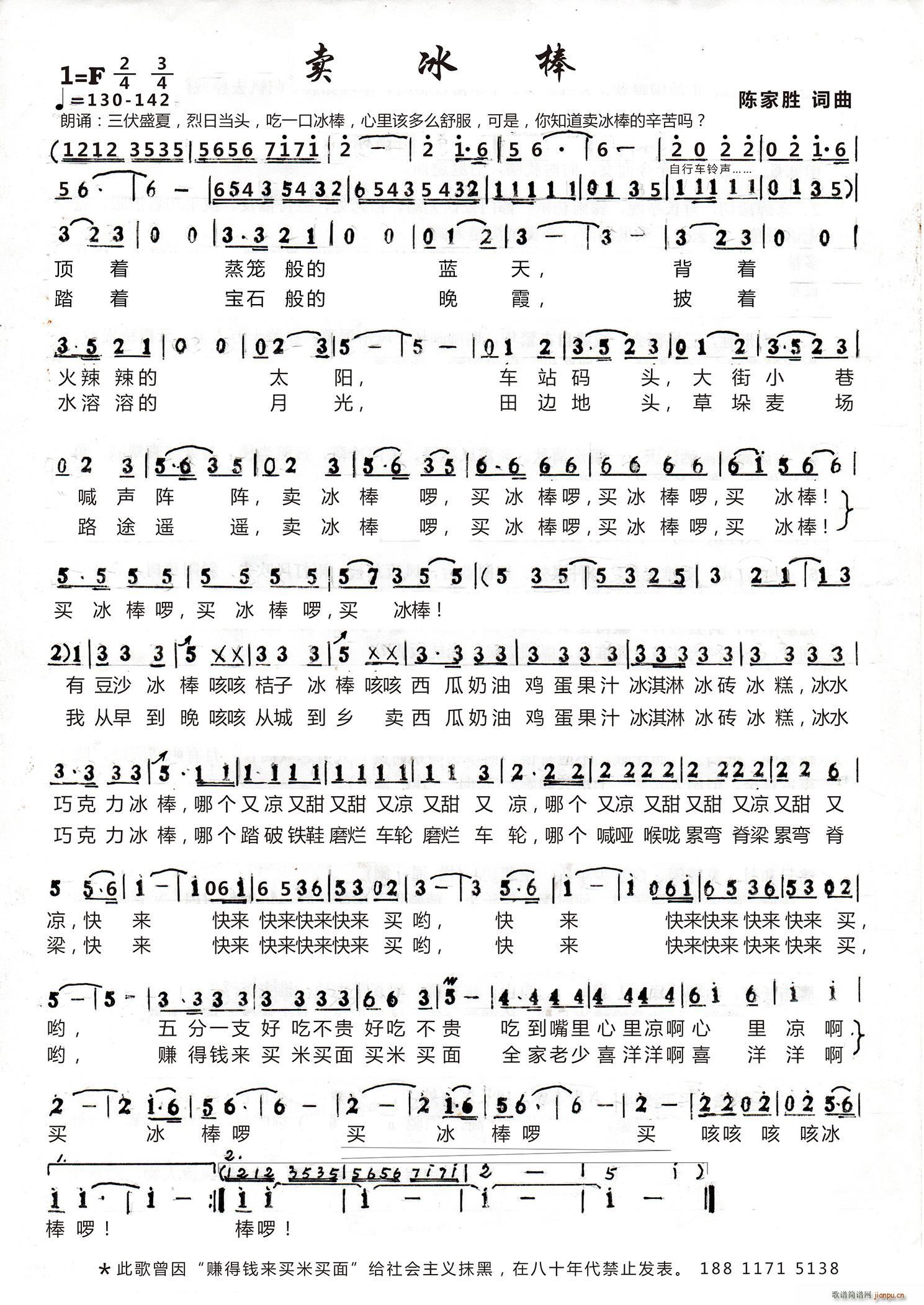 (ָ)1