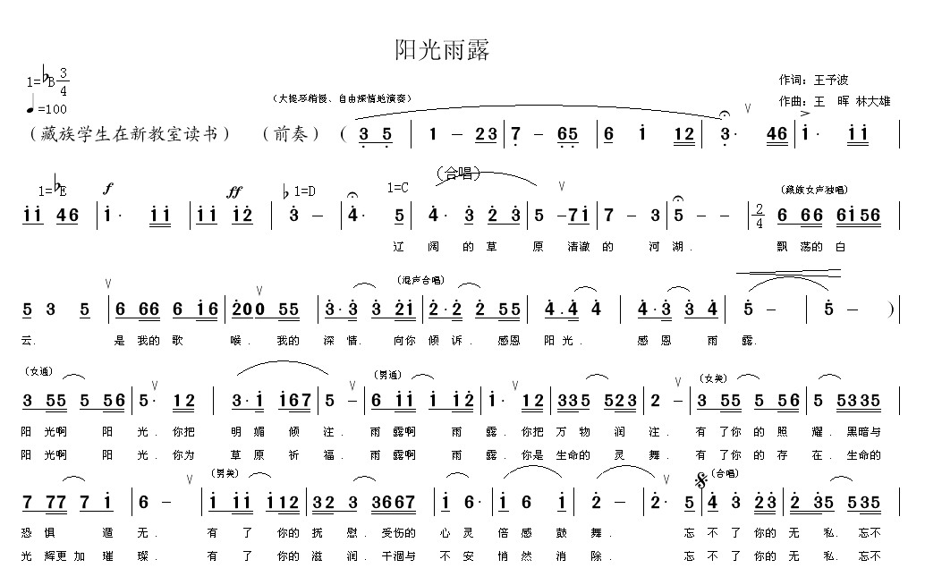 ¶(ָ)1