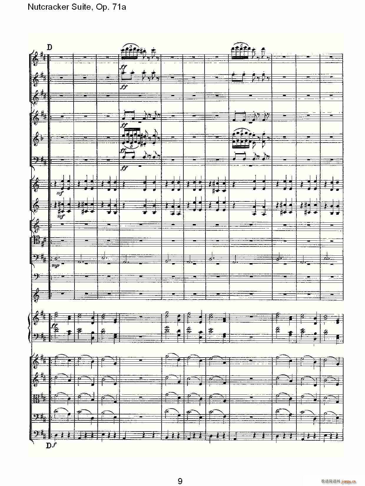 Nutcracker Suite, Op.71a(ʮּ)9