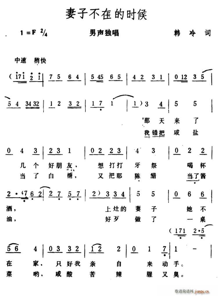Ӳڵʱ(ָ)1