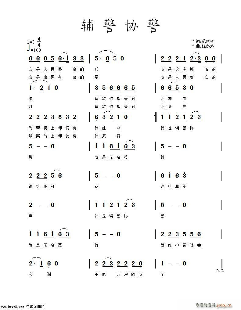 Э(ָ)1