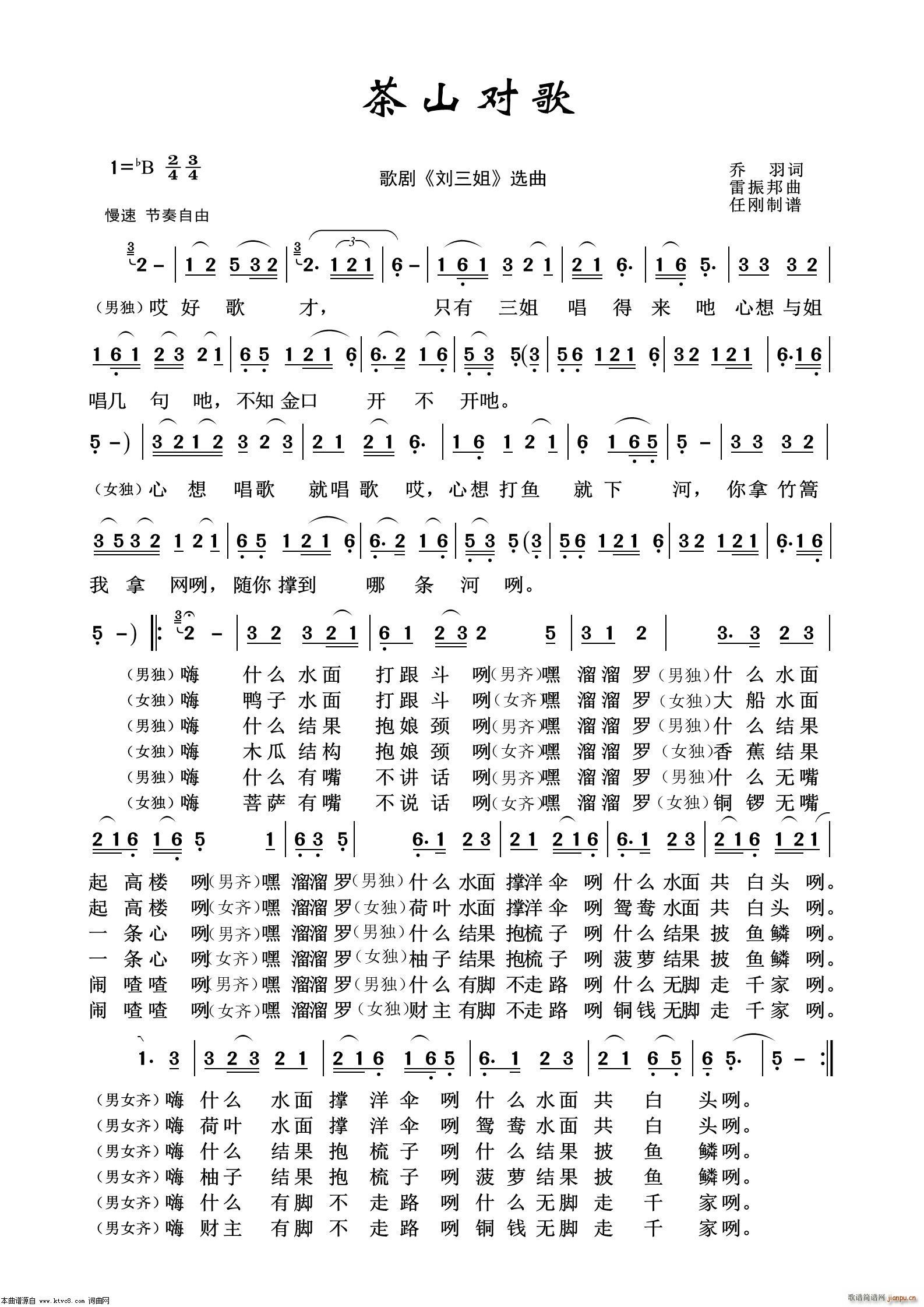 ɽԸ ѡ100(ʮּ)1