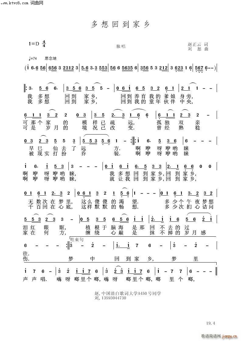 ص()1