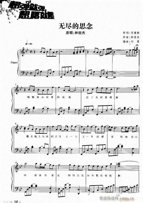 ޾()1
