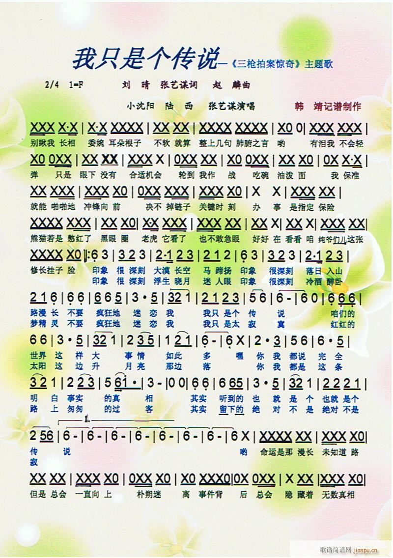 ǹİ(ָ)1