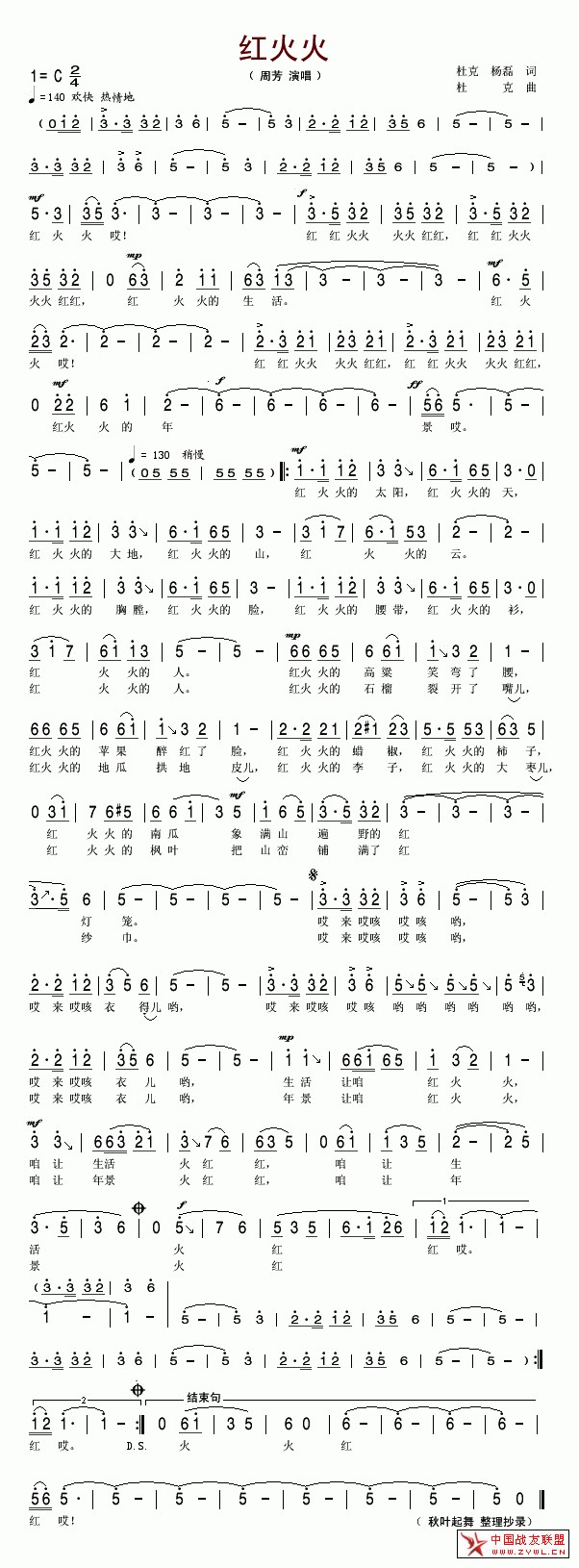 (ָ)1