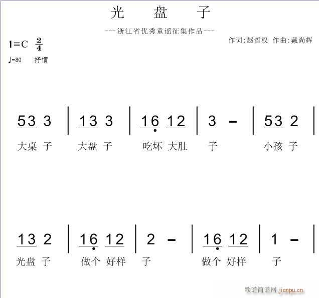 (ָ)1