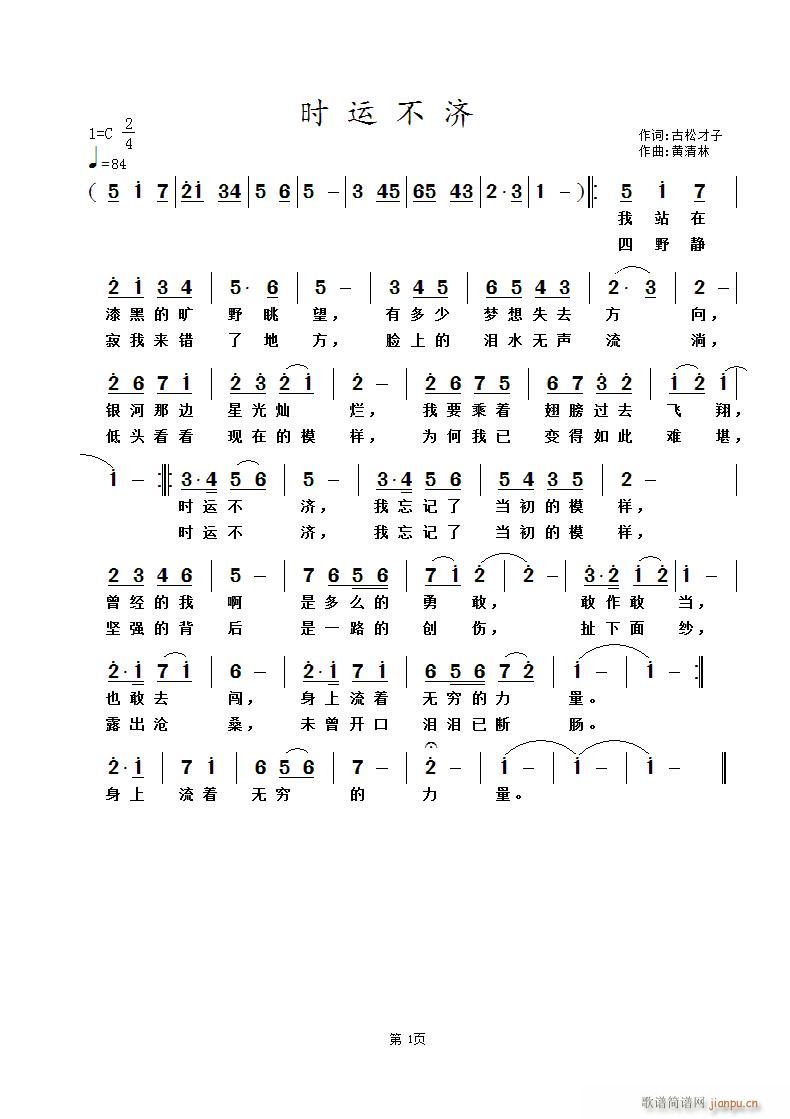 ʱ˲(ָ)1