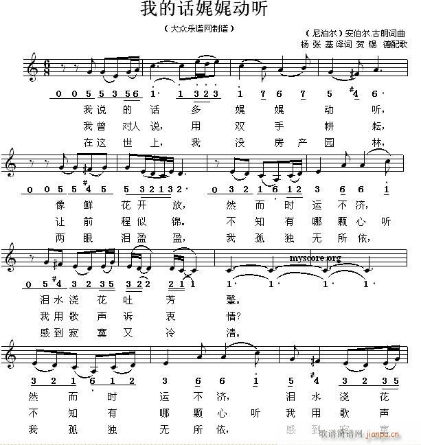 ҵĻ渶 Ჴ(ʮּ)1