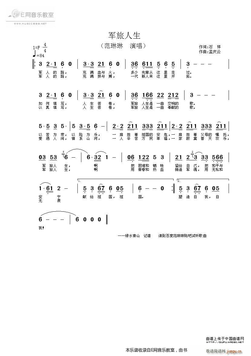  (ָ)1
