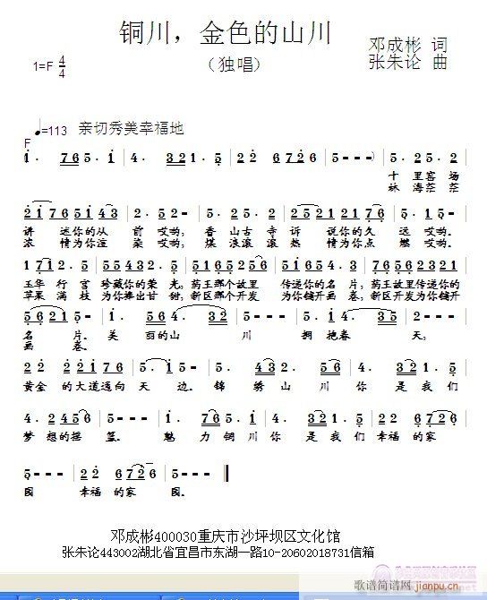 ͭɫɽ(ָ)1