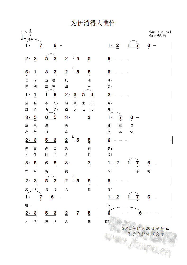 Ϊ(ָ)1