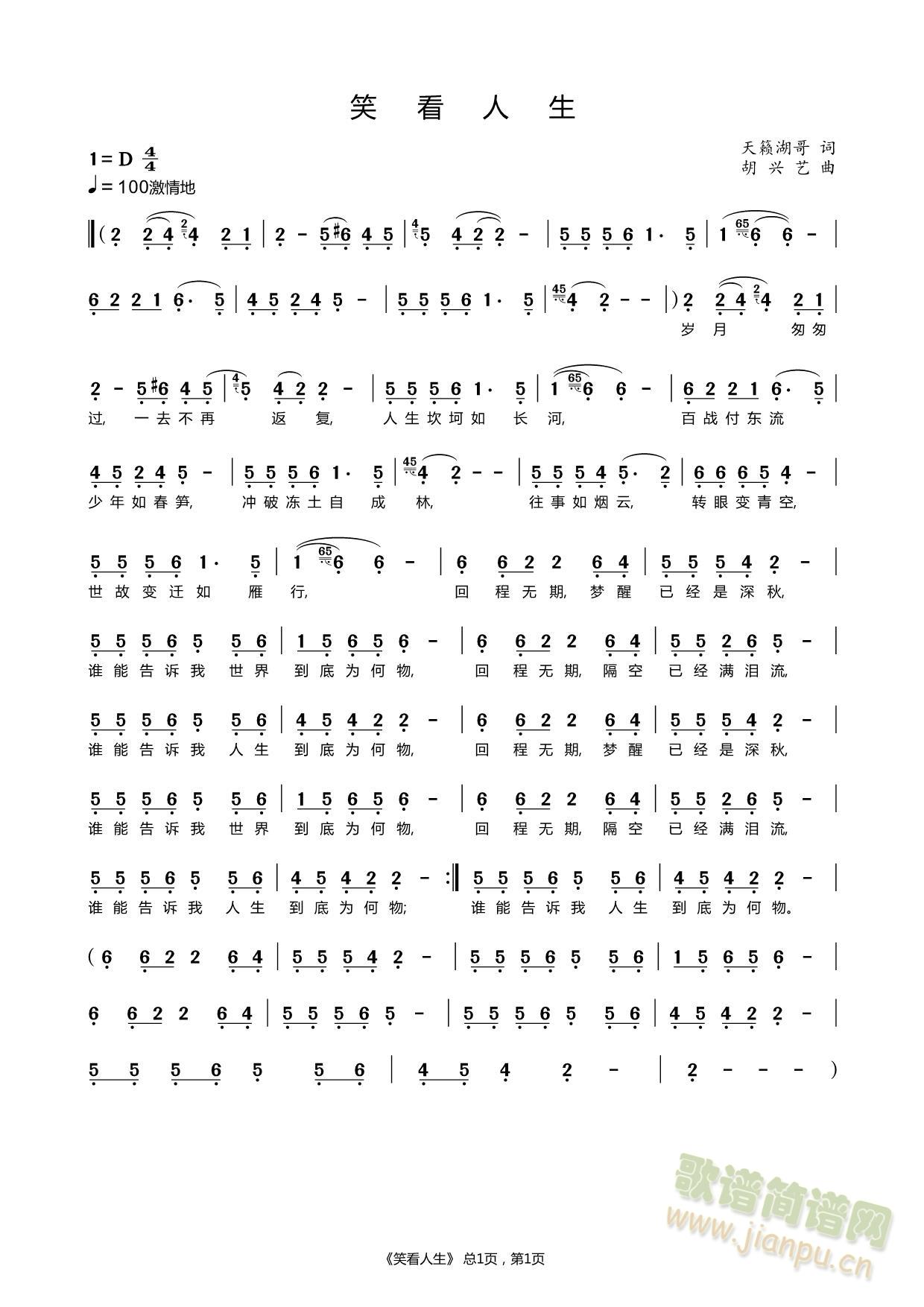 Ц(ָ)1
