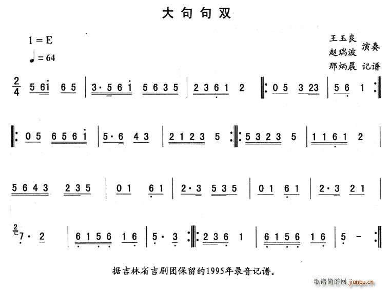 ˫(ʮּ)1
