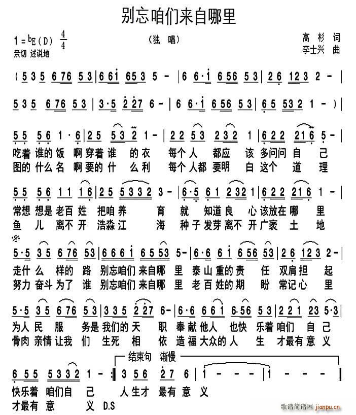 (ָ)1