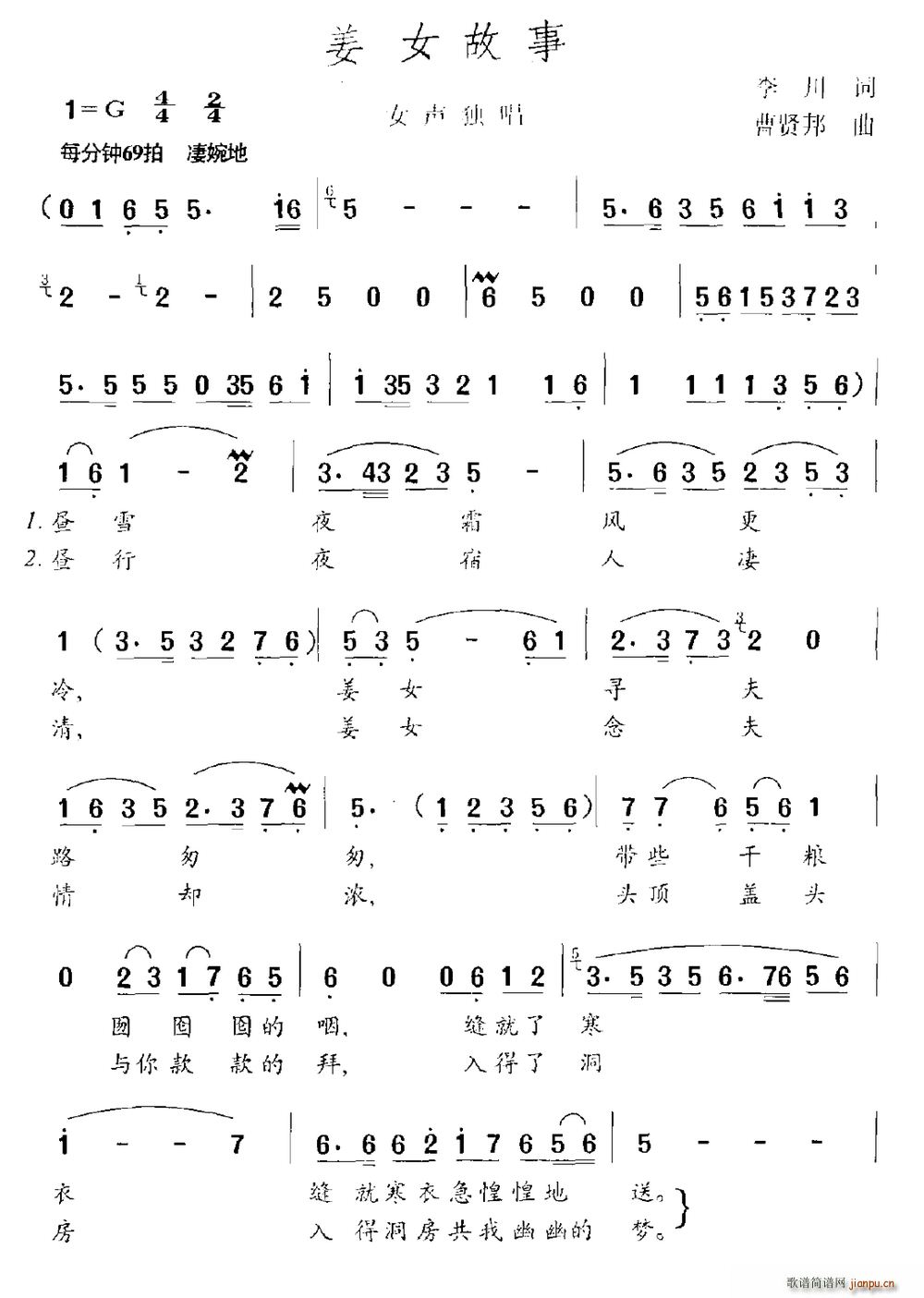 Ů(ָ)1