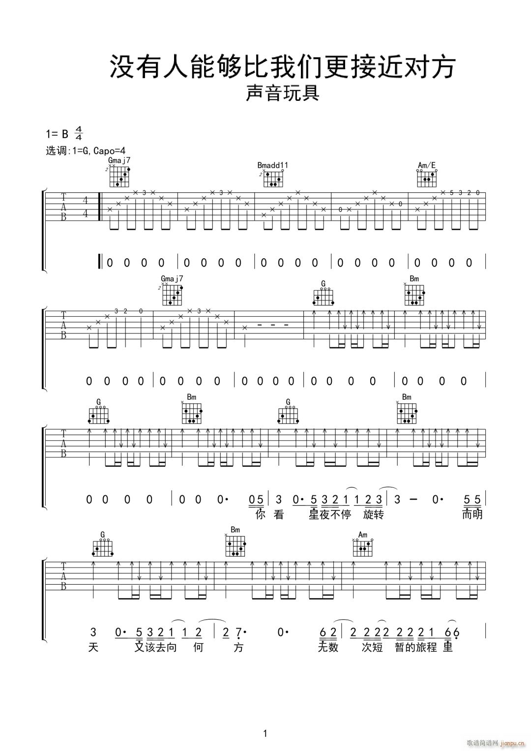 û�����ܹ������Ǹ��ӽ��Է�(������)1