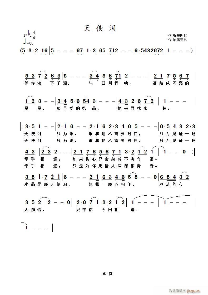 ʹ(ָ)1