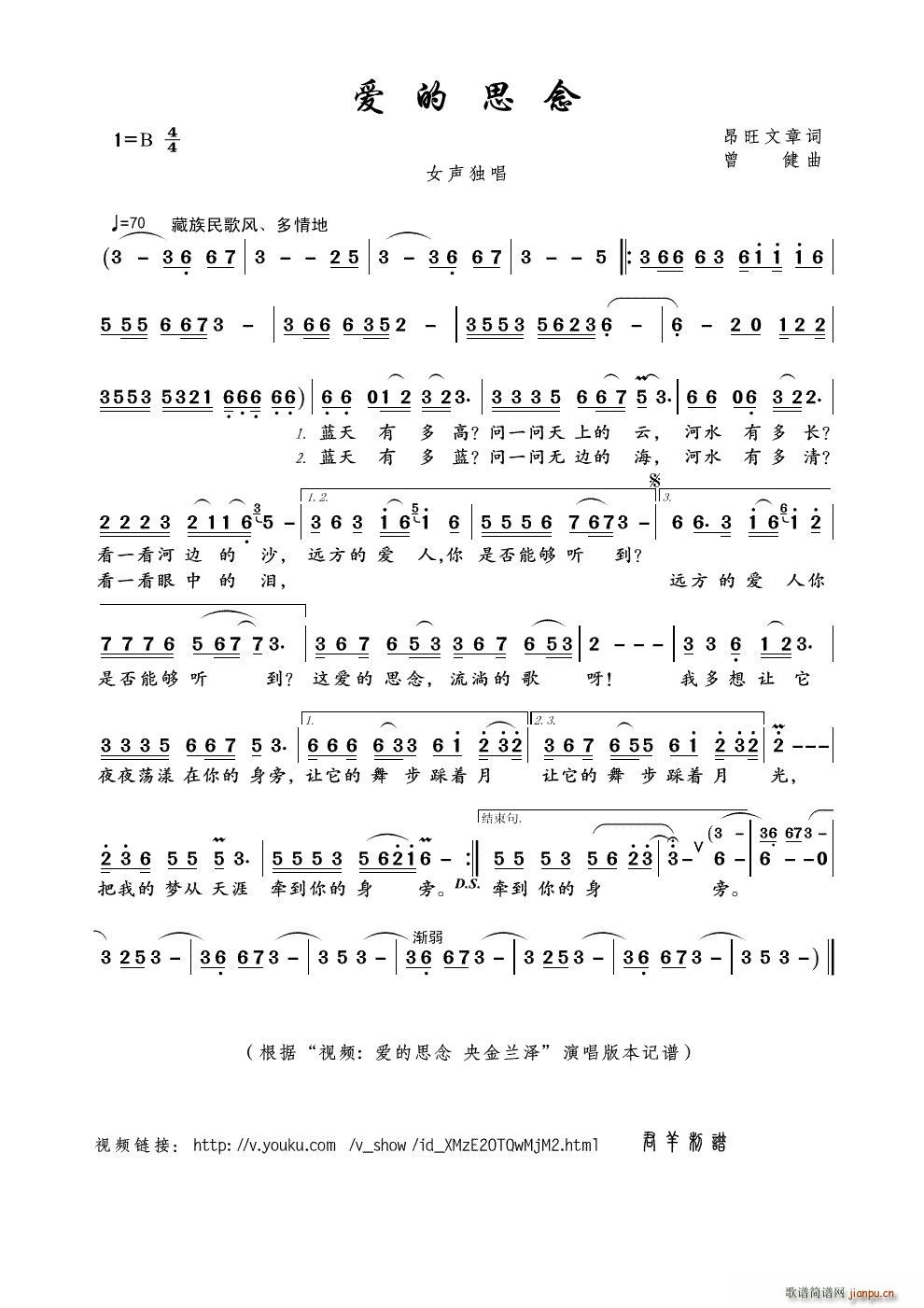 ˼ Ƶ ˼  (ʮּ)1