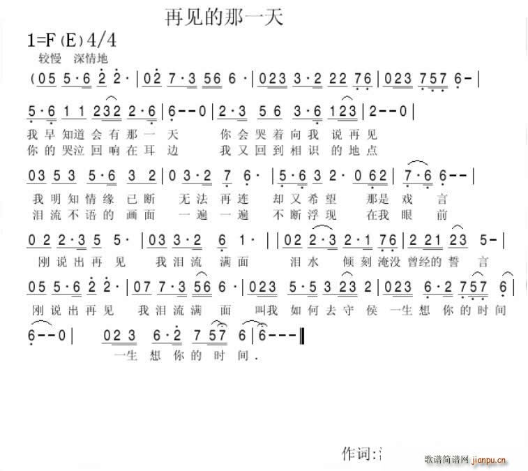 ټһ(ָ)1