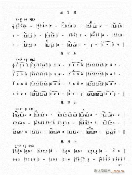 ޽̳101-120()15