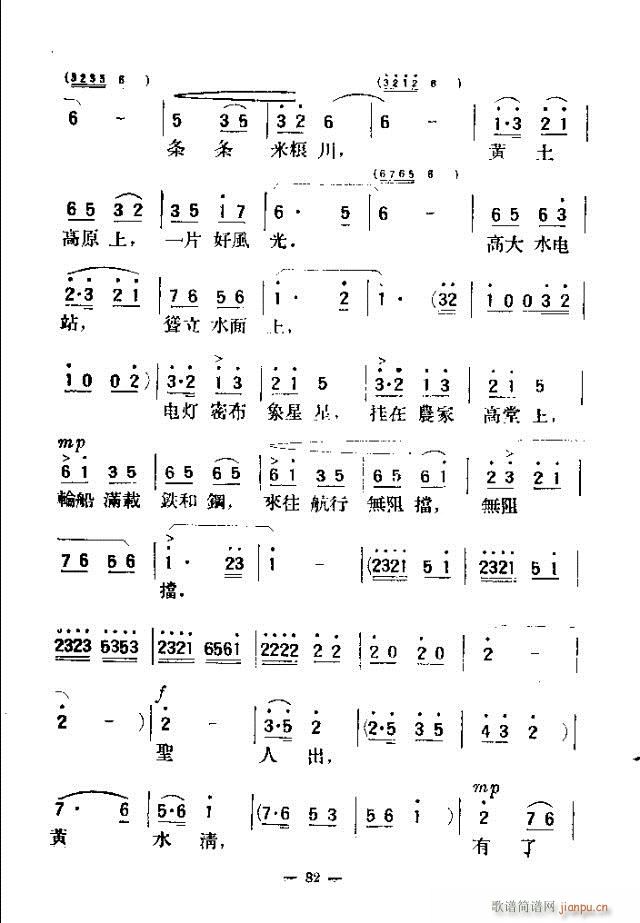 200 61-90(ʮּ)22