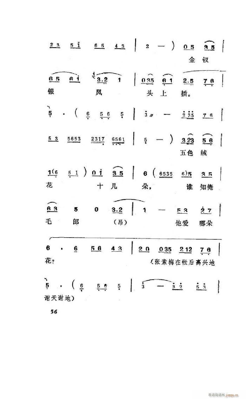 ׼ ȫ 051 100(ʮּ)7